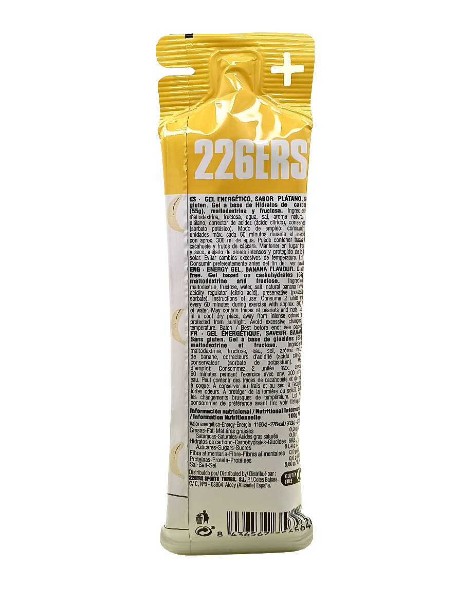 HIGH FRUCTOSE GEL - 226ERS
